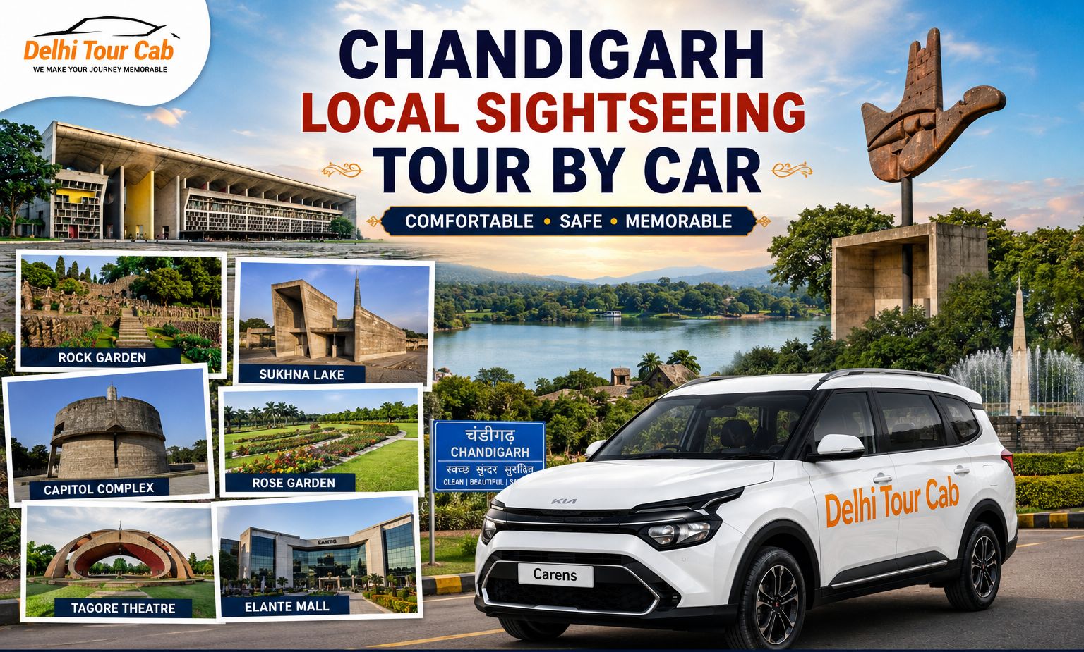 Chandigarh local sightseeing tour by car