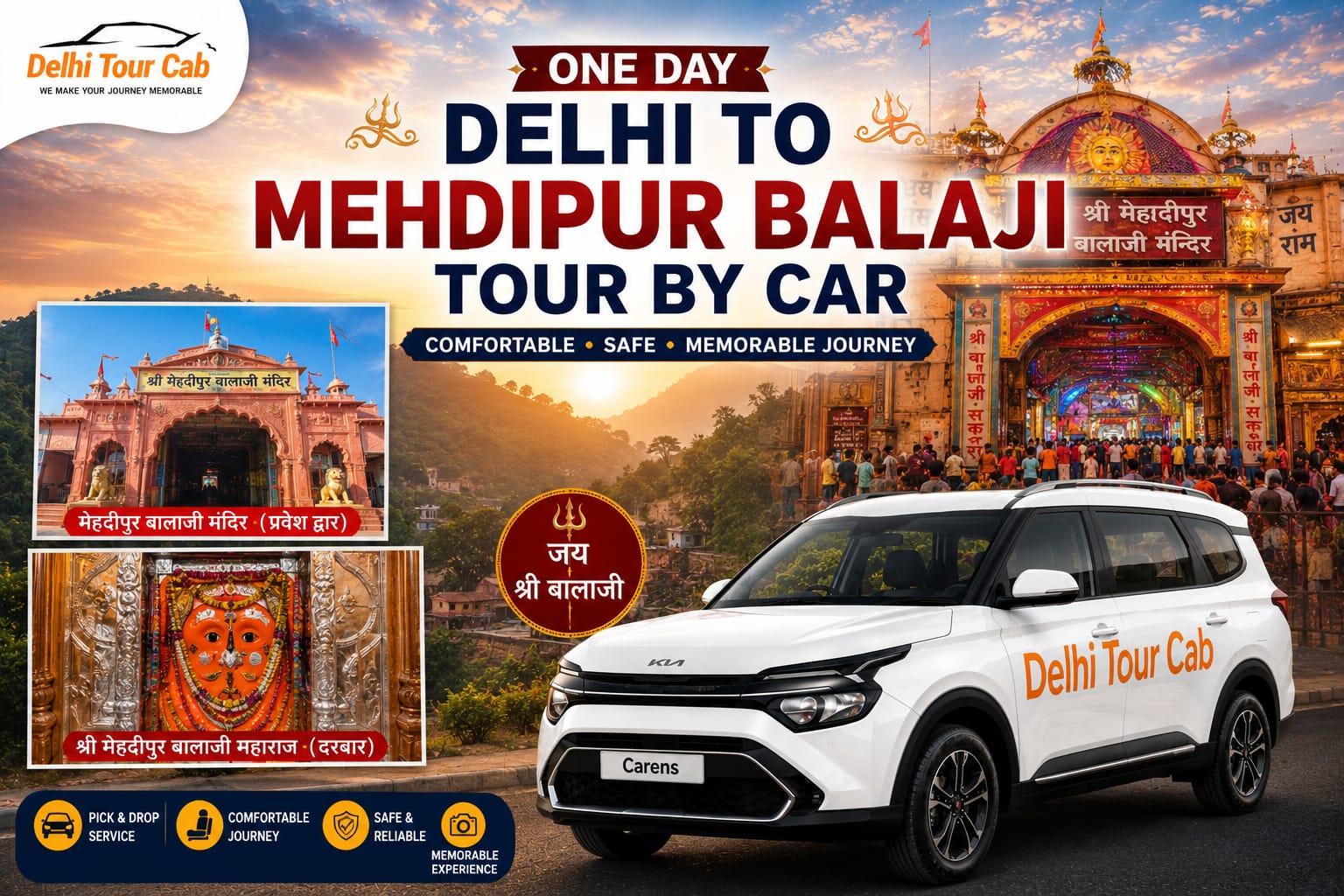 Oneday Delhi to Mehandipur balaji tour by car