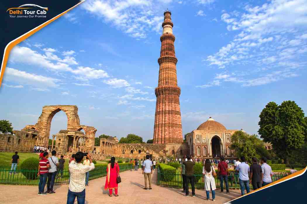 Qutub Minar