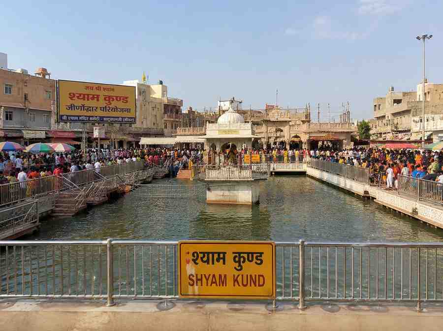 Shyam Kund, Khatu Shyam Ji